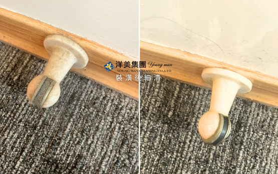 裝潢細清-細清前-2