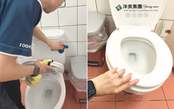 裝潢細清-細清前-4
