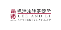 合作夥伴 LOGO