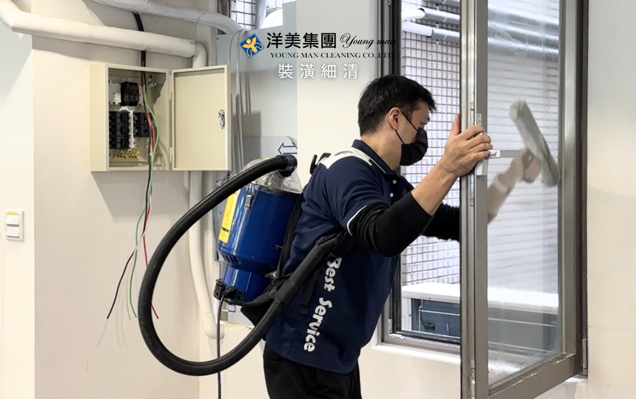 裝潢細清後成果